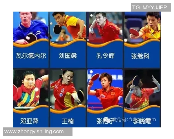 西安乒乓球队实力强劲荣登全国力量排行榜第五名